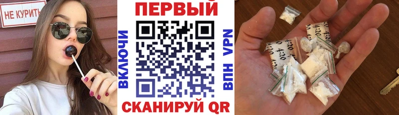 АМФЕТАМИН 98%  Вятские Поляны 