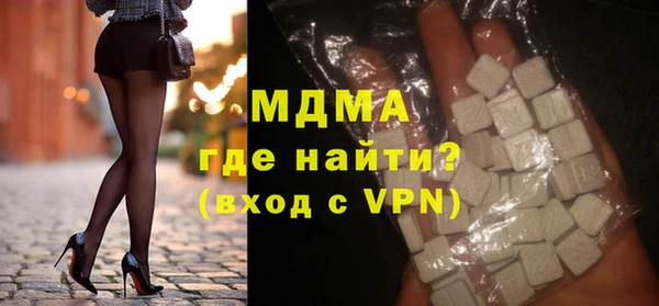 меф VHQ Карталы