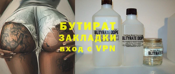 гидропоника Покров