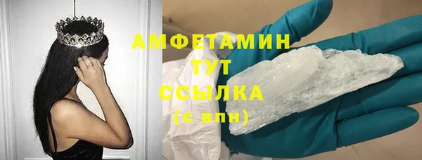 гидропоника Покров