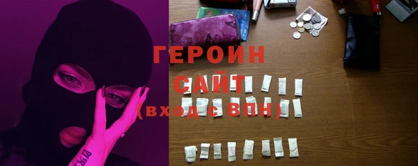 гидропоника Покров