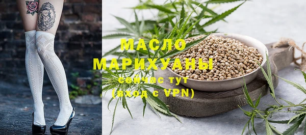 молекула духа Касимов