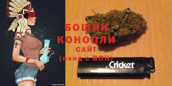 марки lsd Бугульма