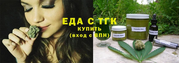 винт Покачи