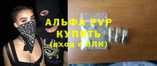 винт Покачи
