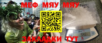 гашишное масло Аргун