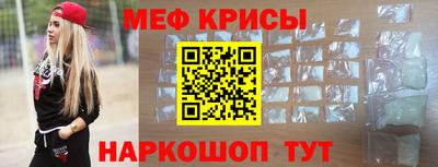 гашишное масло Аргун