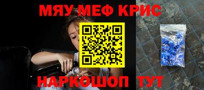 гашишное масло Аргун