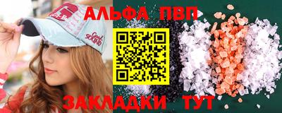 гашишное масло Аргун