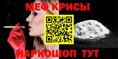 первитин Апрелевка