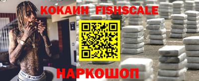 a pvp Апшеронск