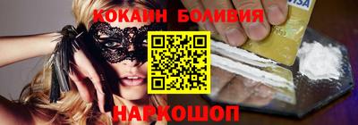 a pvp Апшеронск