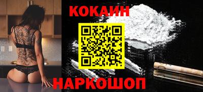 a pvp Апшеронск