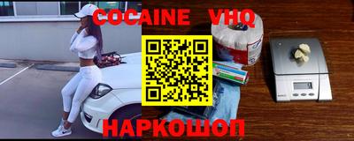 ПСИЛОЦИБИНОВЫЕ ГРИБЫ Балаково
