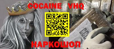 ПСИЛОЦИБИНОВЫЕ ГРИБЫ Гатчина