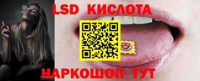 дживик Балахна