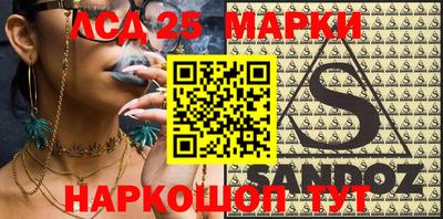 гашишное масло Аргун