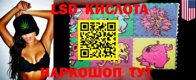 первитин Апрелевка