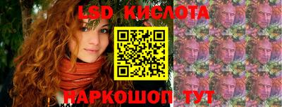 jwh Балашиха