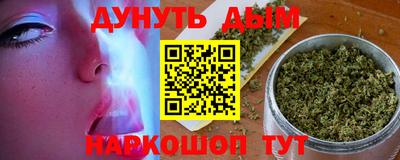 a pvp Апшеронск