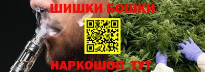 ПСИЛОЦИБИНОВЫЕ ГРИБЫ Балаково