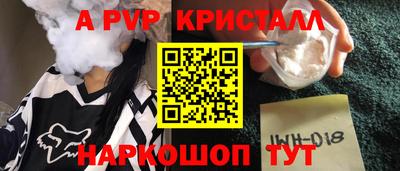 гашишное масло Аргун