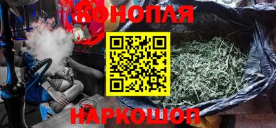 ПСИЛОЦИБИНОВЫЕ ГРИБЫ Балаково