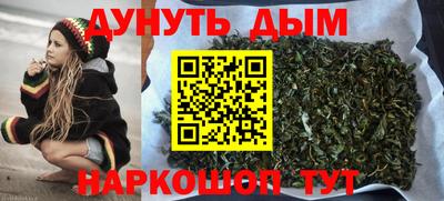 ПСИЛОЦИБИНОВЫЕ ГРИБЫ Балаково
