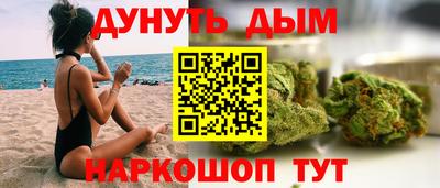 a pvp Апшеронск