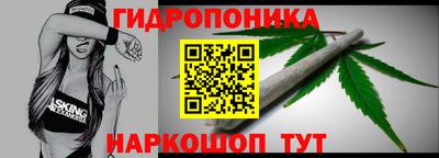 jwh Балашиха