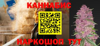 гидра Бугуруслан