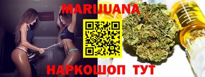 jwh Балашиха