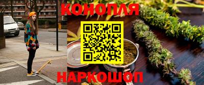 дживик Балахна
