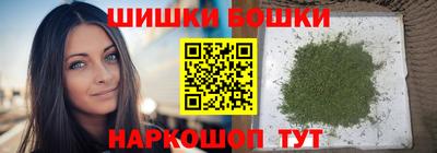 a pvp Апшеронск