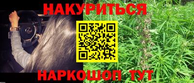 a pvp Апшеронск