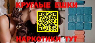 первитин Апрелевка