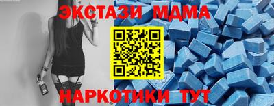 jwh Балашиха