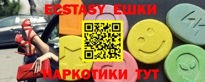jwh Балашиха