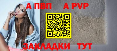 jwh Балашиха