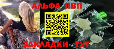 jwh Балашиха