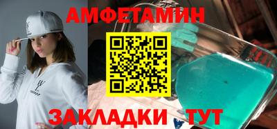 jwh Балашиха