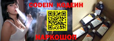 jwh Балашиха