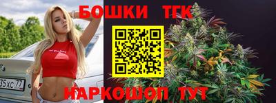 дживик Балахна