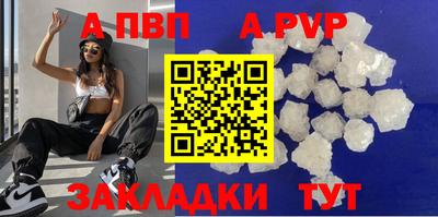 амфетамин Гагарин