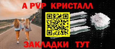 ПСИЛОЦИБИНОВЫЕ ГРИБЫ Балаково