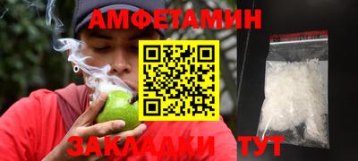 jwh Балашиха