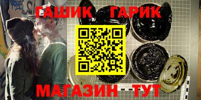 jwh Балашиха