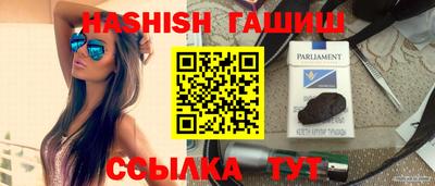 первитин Апрелевка