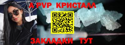 ПСИЛОЦИБИНОВЫЕ ГРИБЫ Балаково