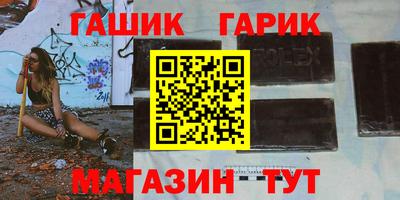 a pvp Апшеронск